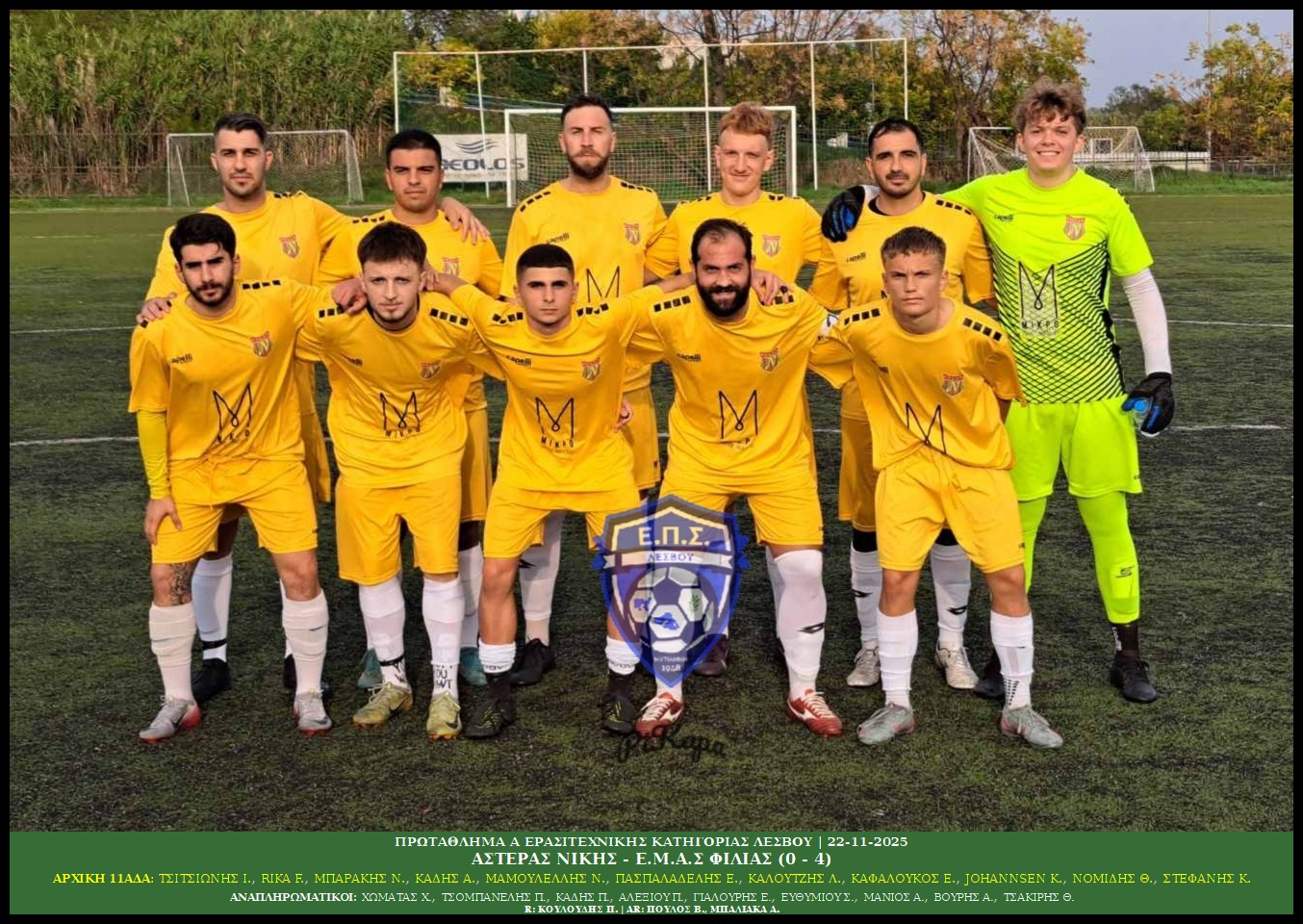 journey_start_thumbnail