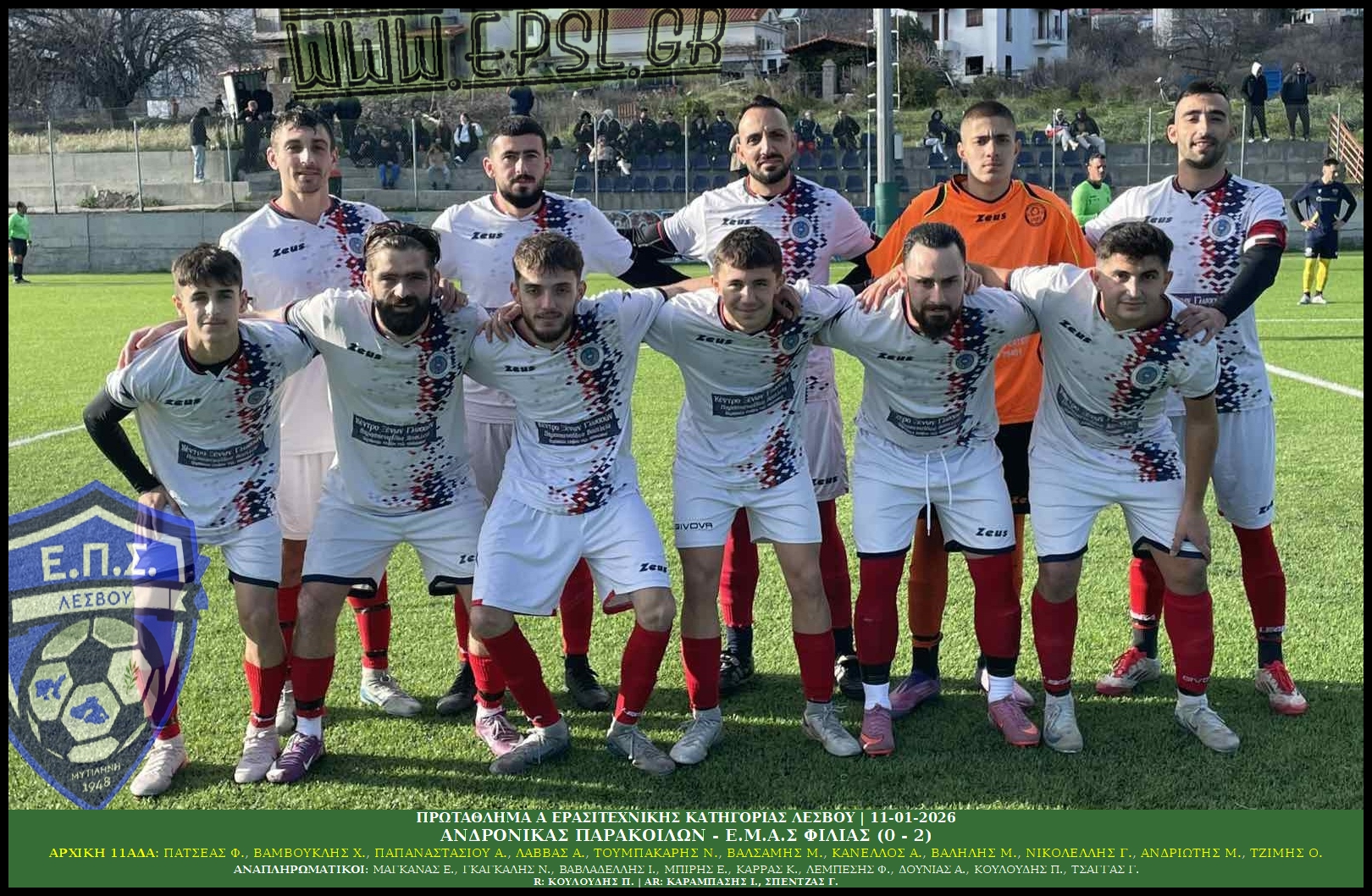 journey_start_thumbnail