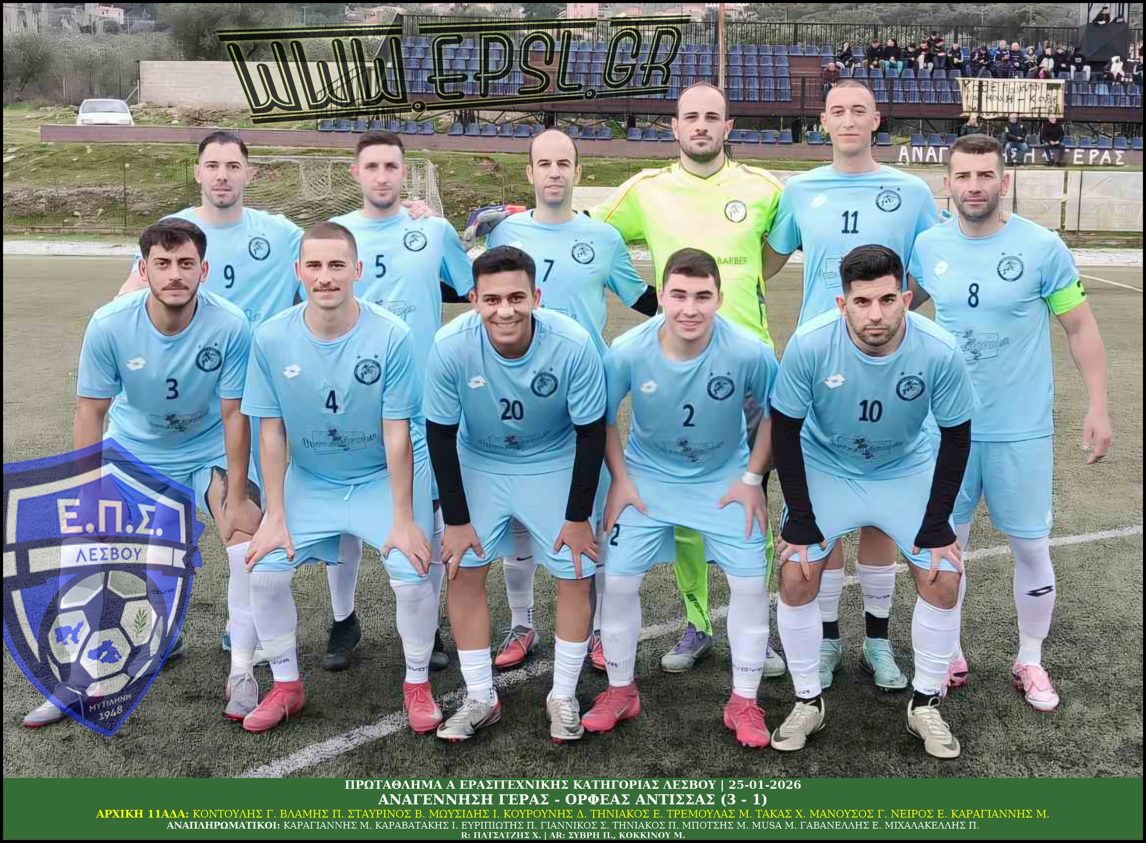 journey_start_thumbnail