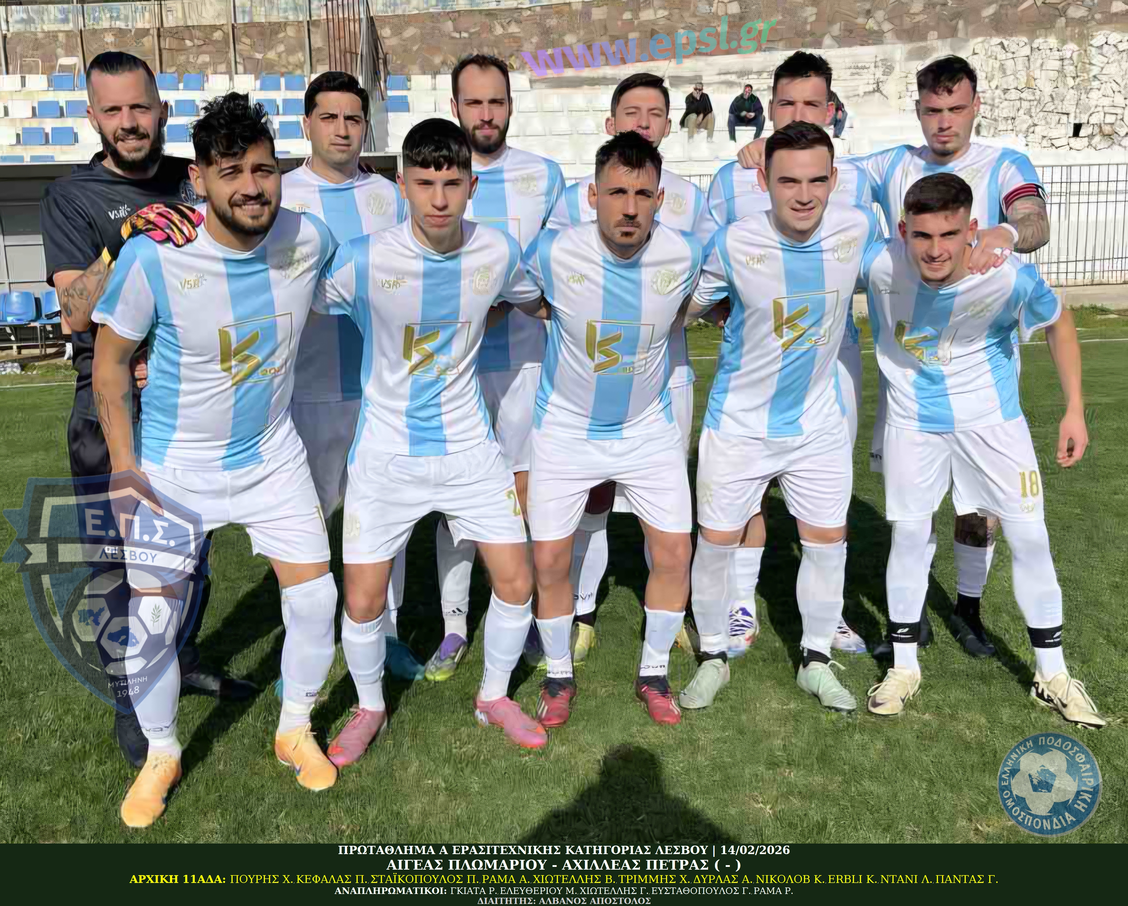 journey_start_thumbnail