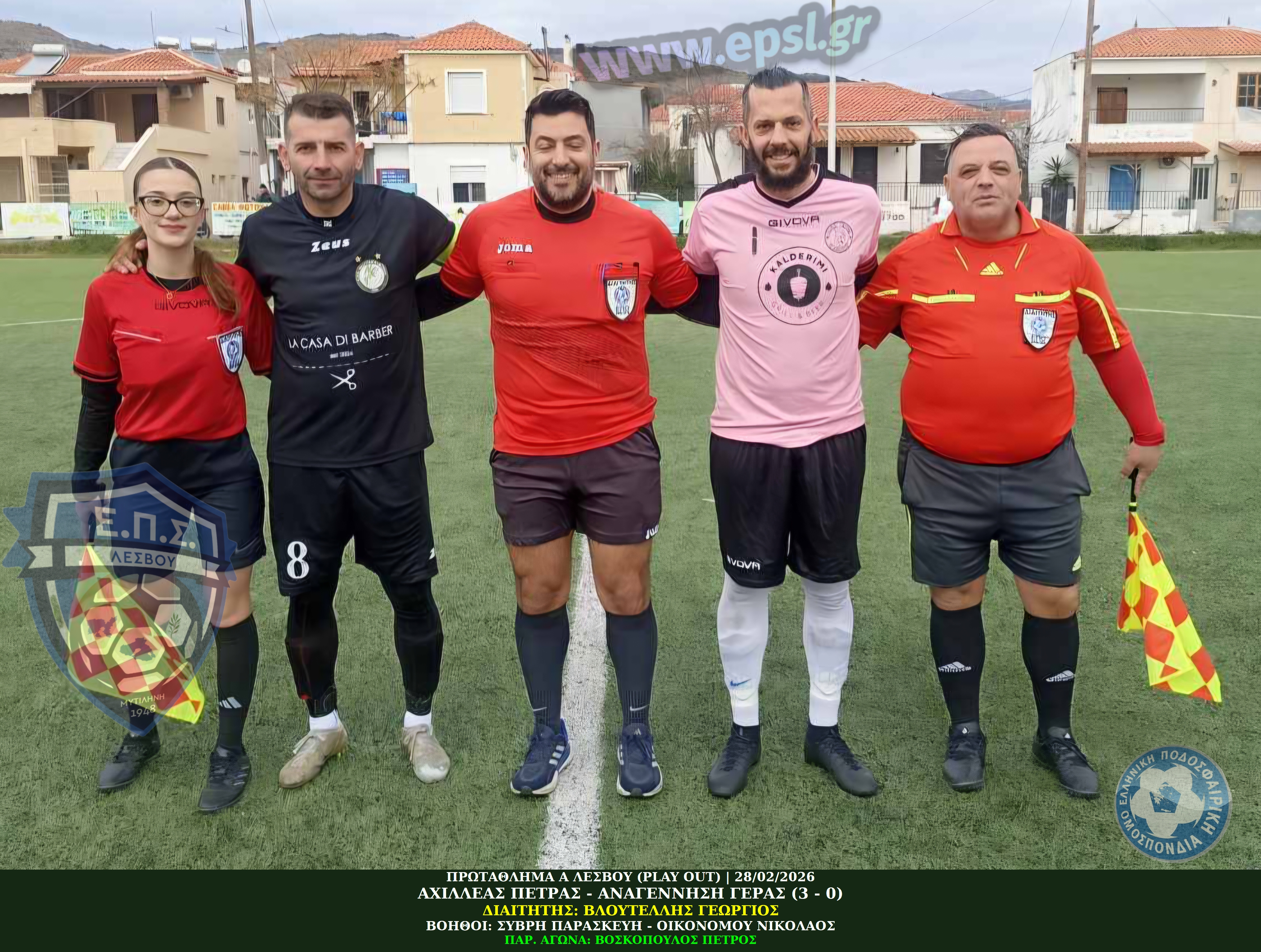 journey_start_thumbnail