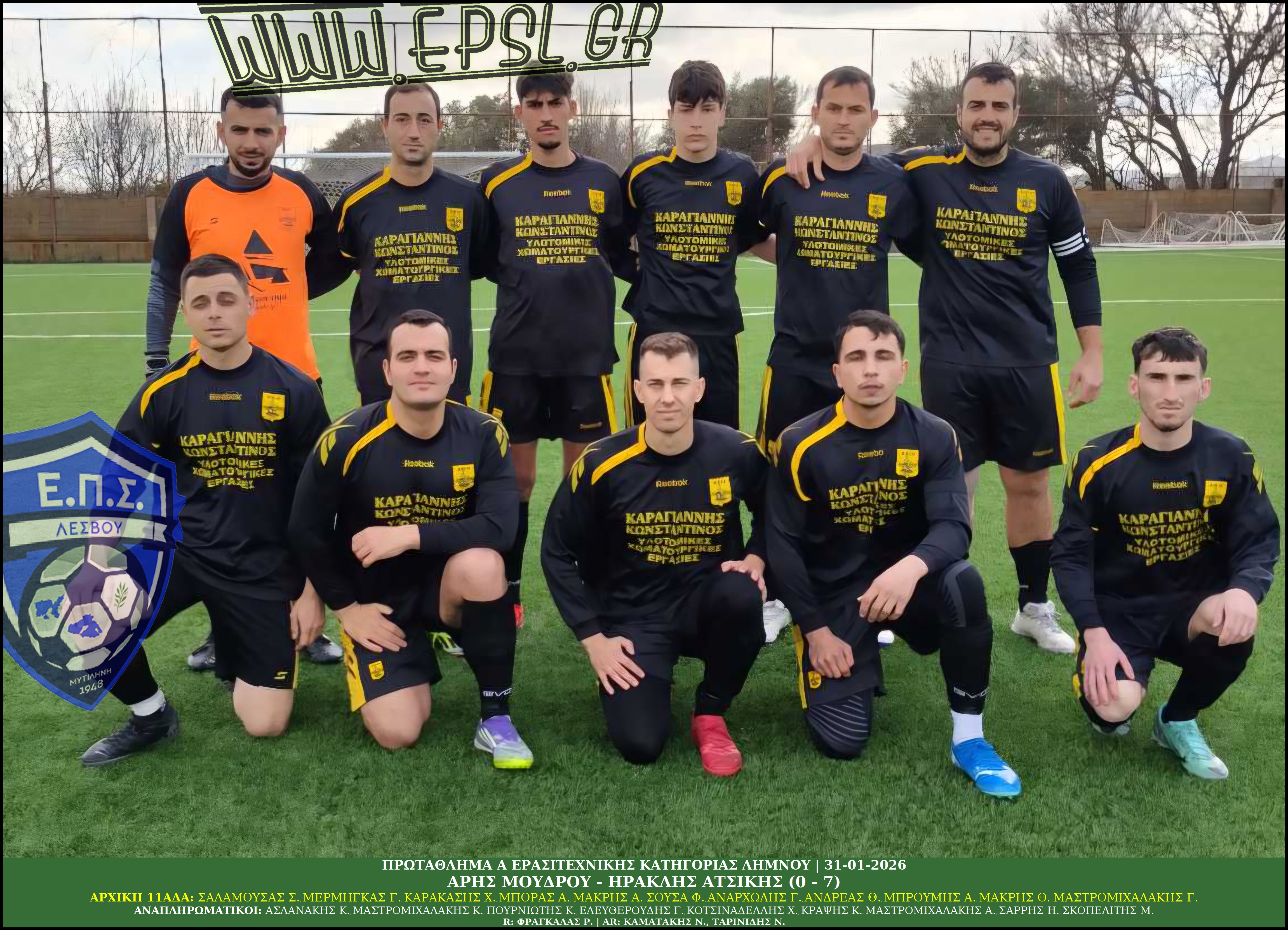 journey_start_thumbnail