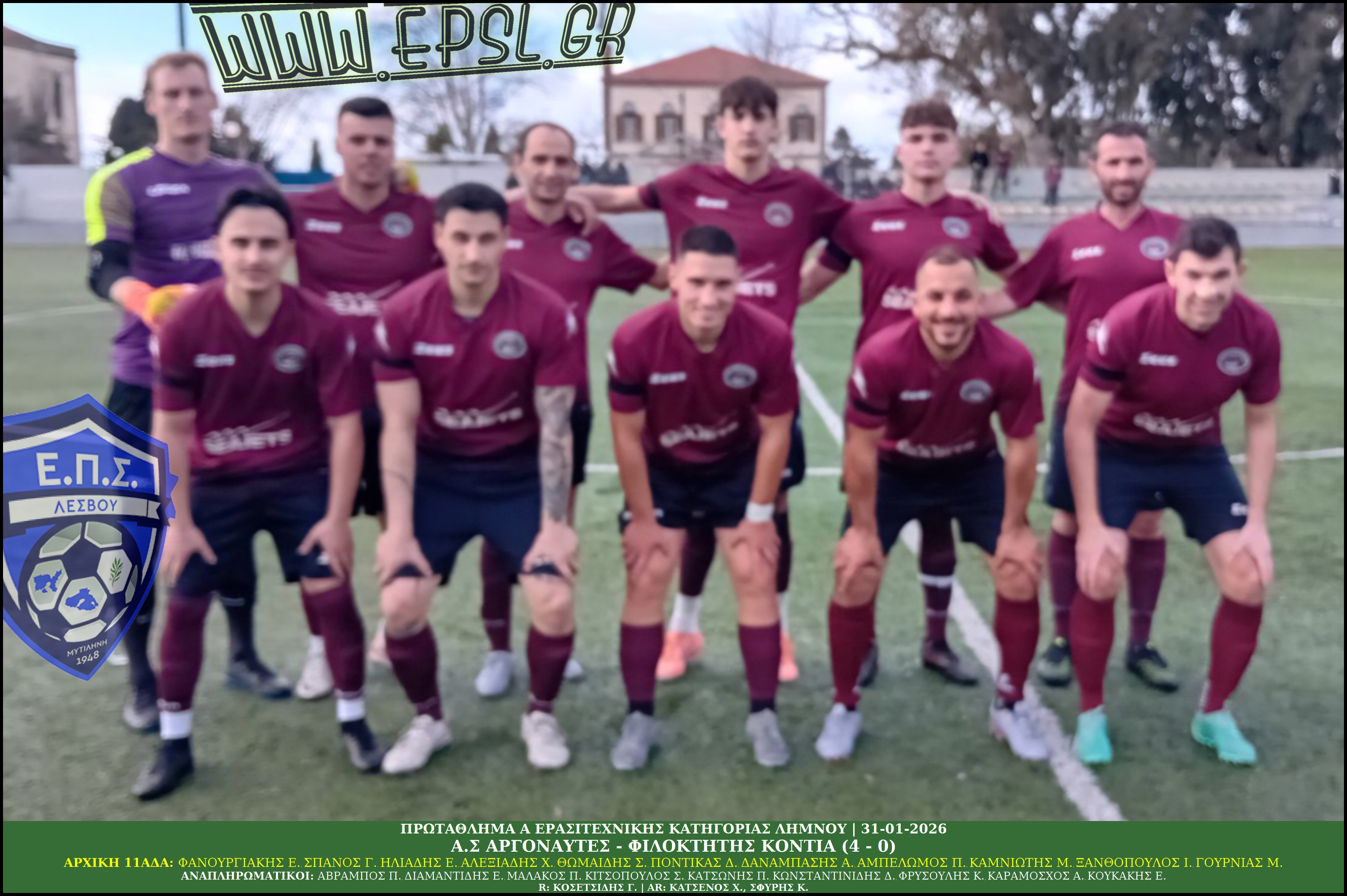 journey_start_thumbnail