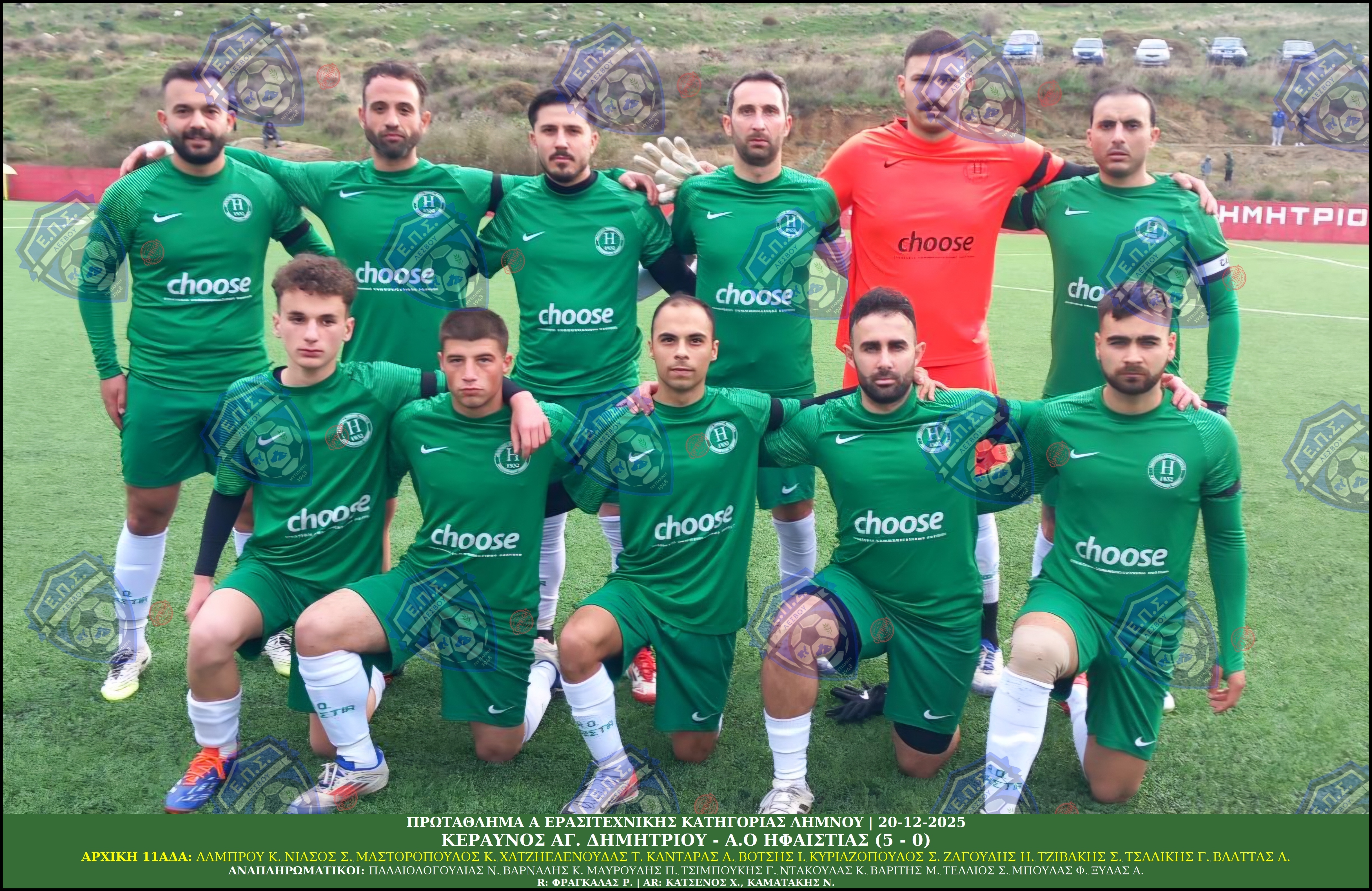 journey_start_thumbnail