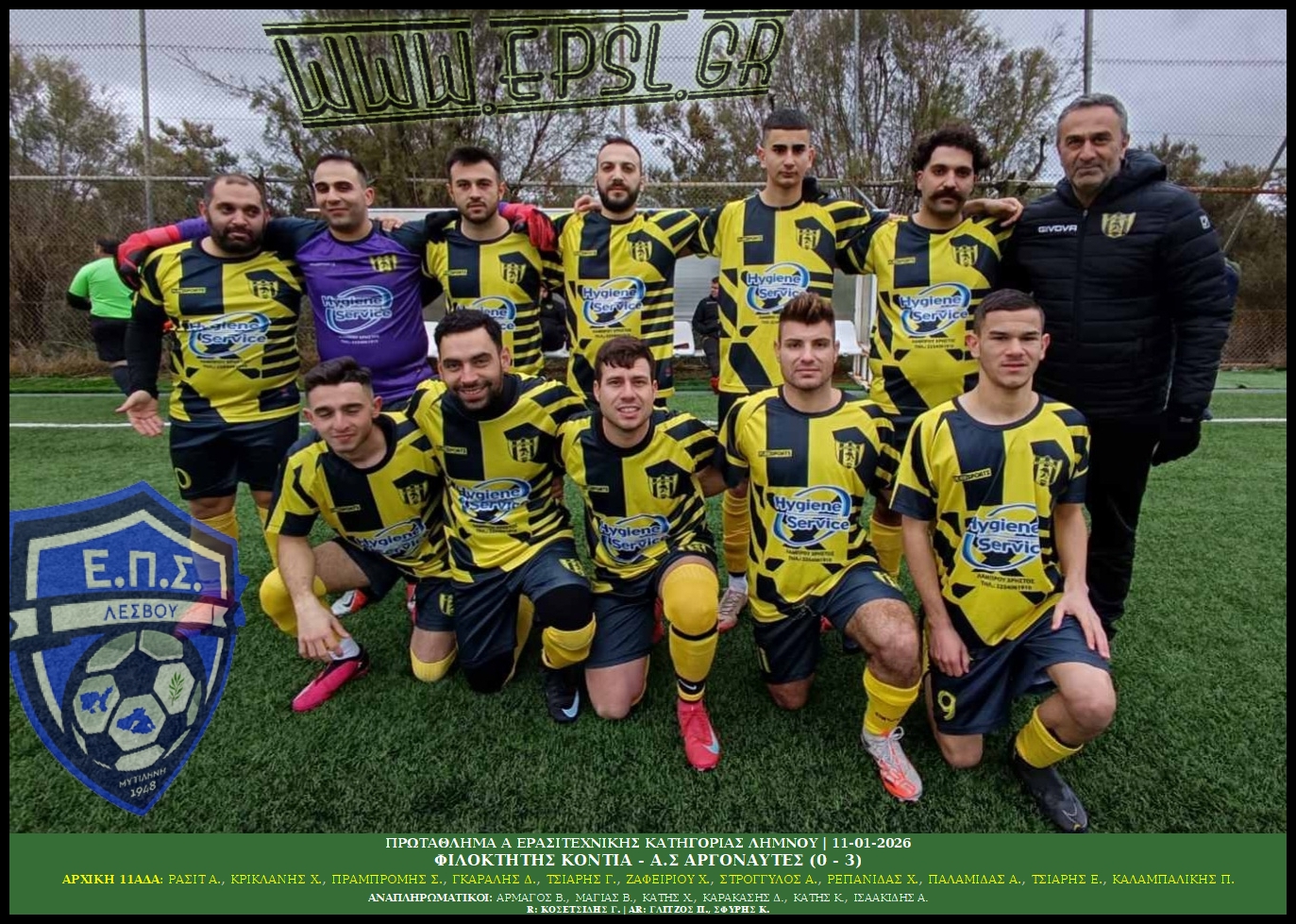 journey_start_thumbnail