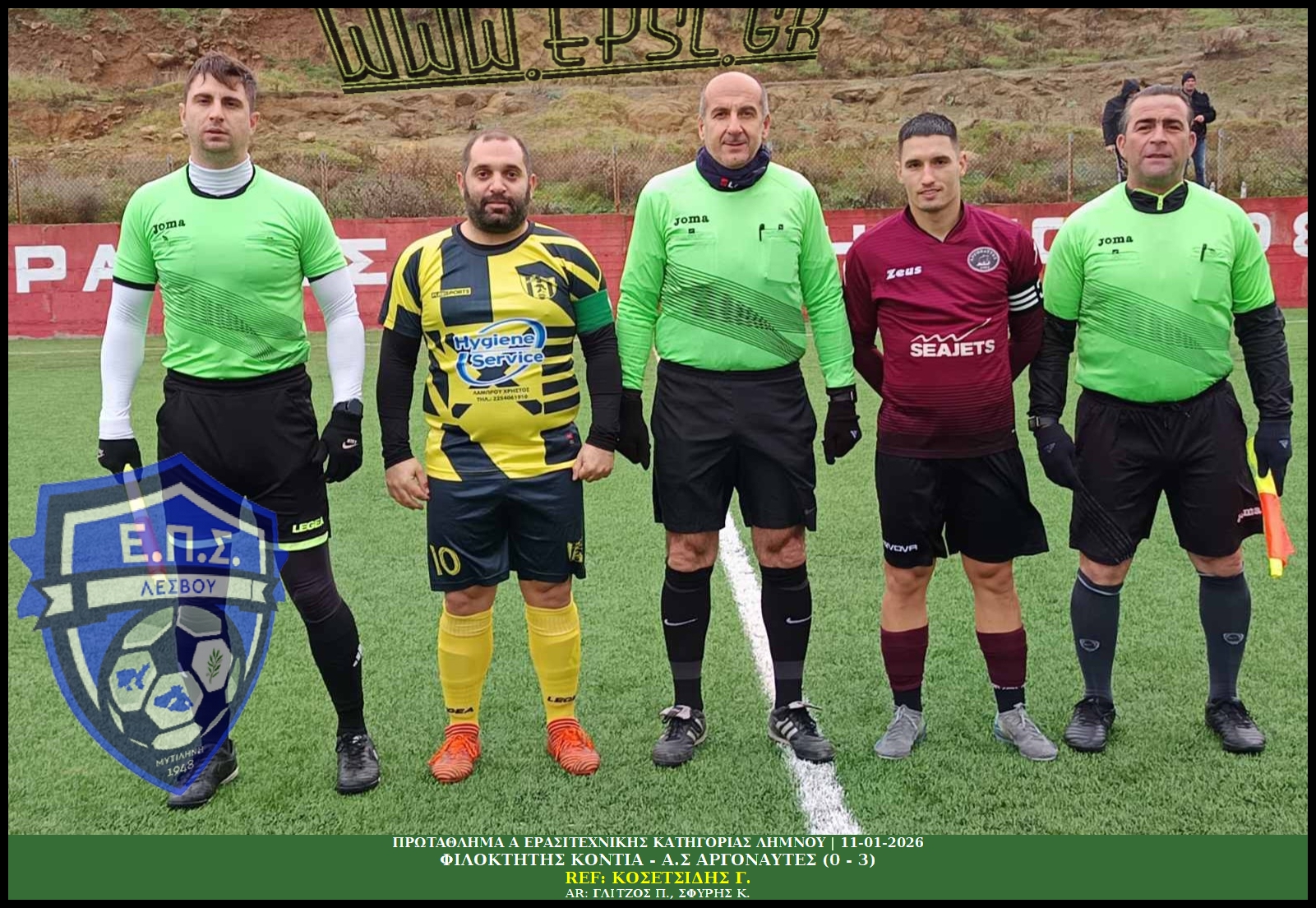 journey_start_thumbnail