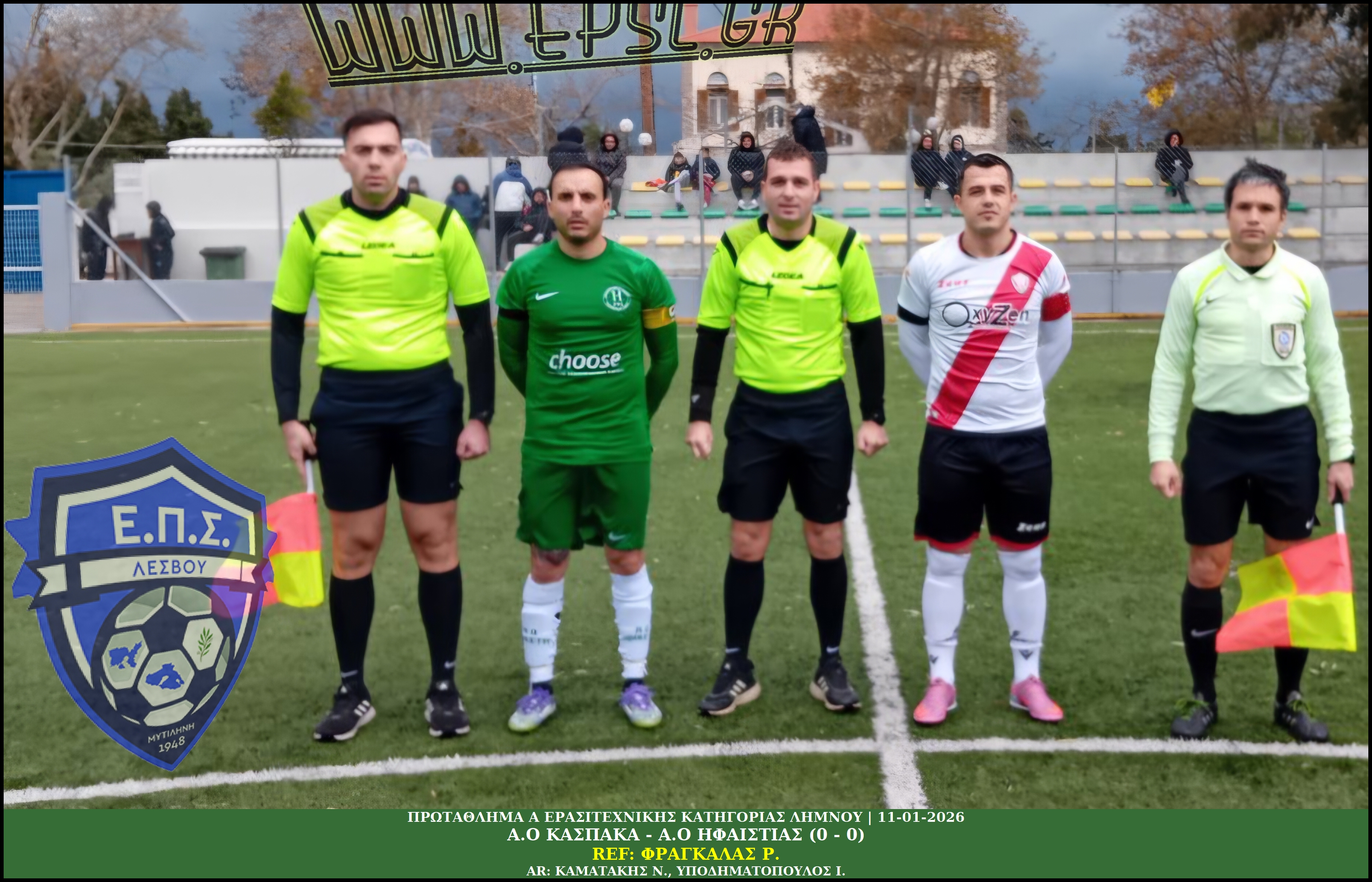 journey_start_thumbnail