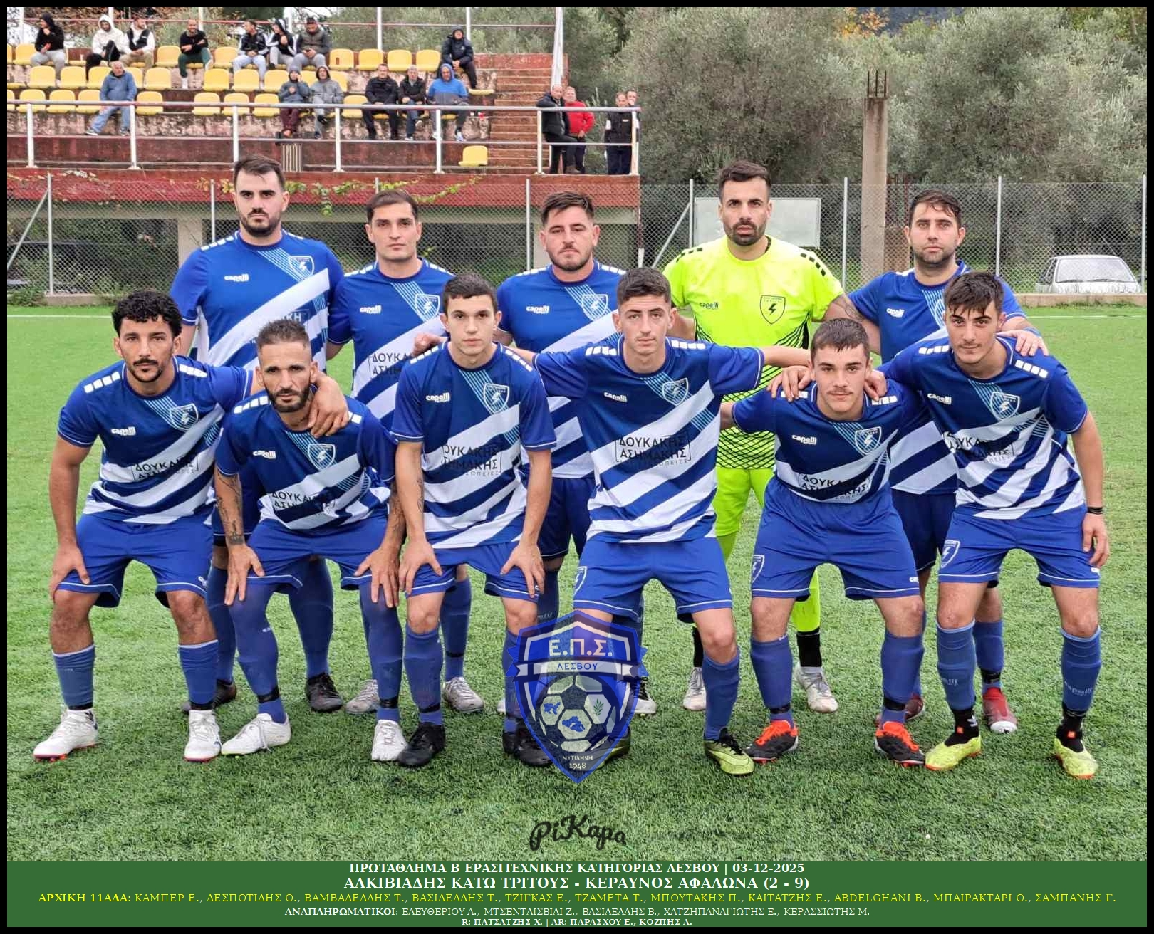 journey_start_thumbnail