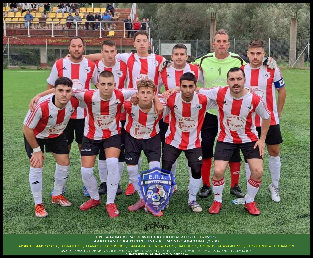 journey_start_thumbnail