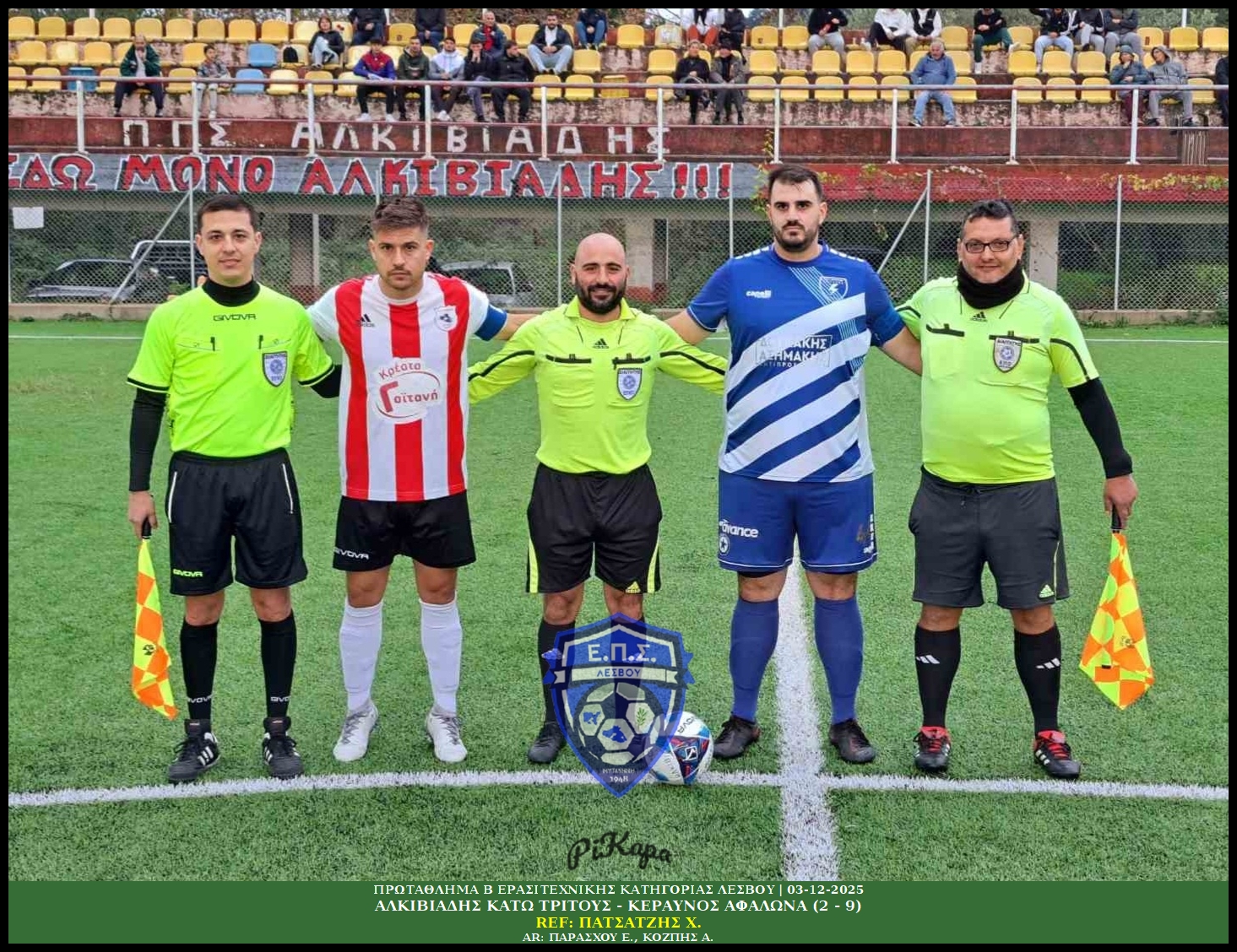 journey_start_thumbnail