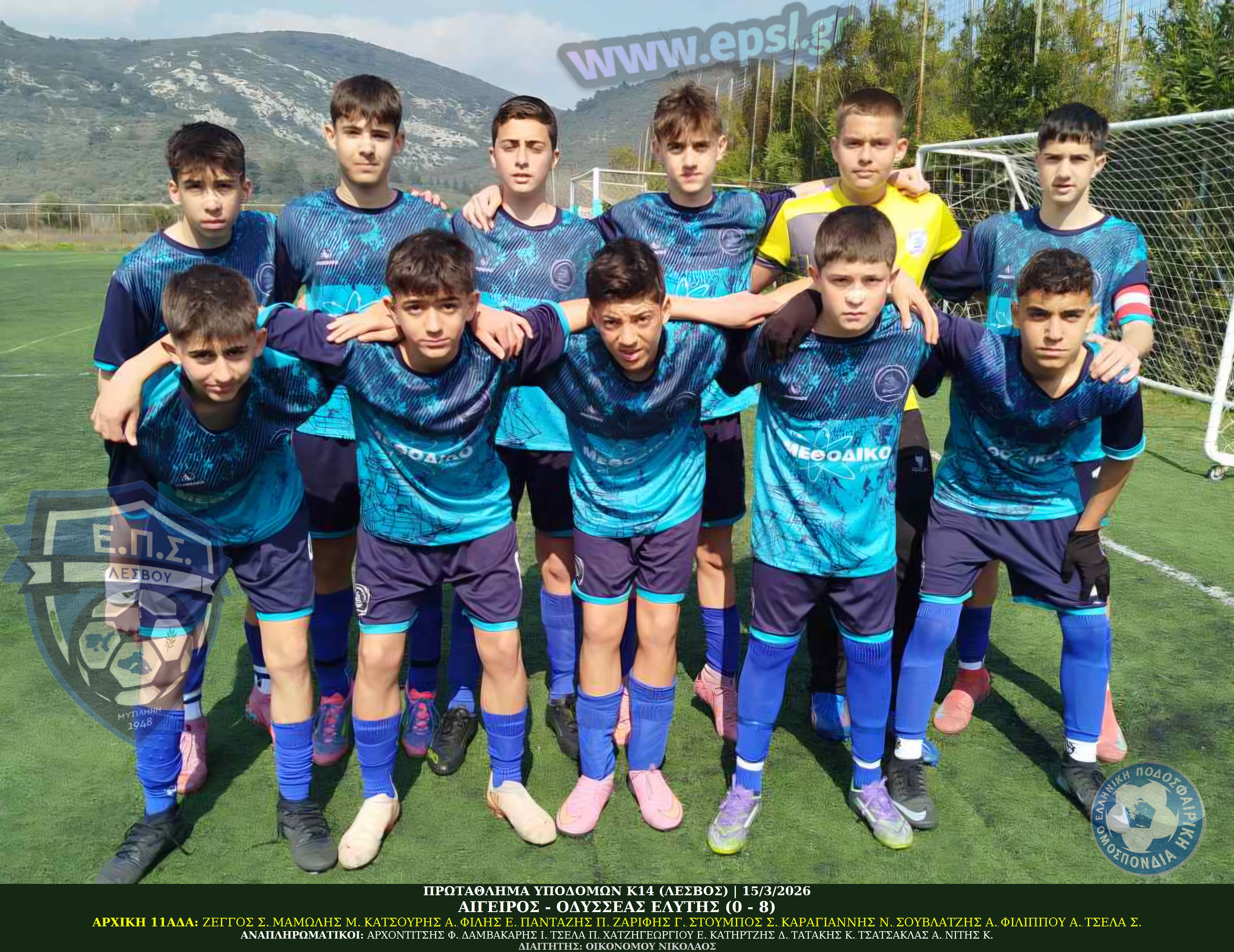 journey_start_thumbnail