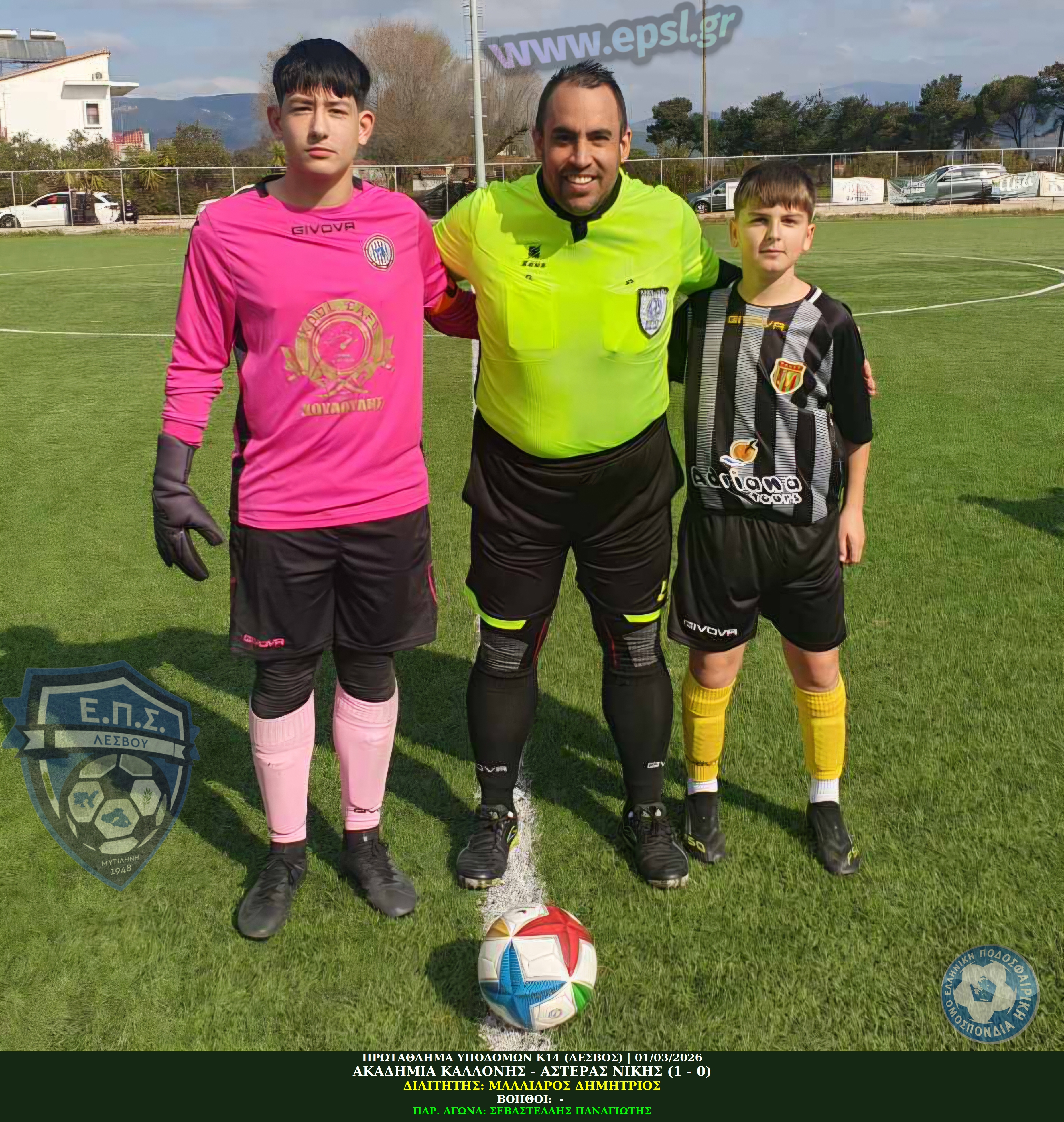 journey_start_thumbnail