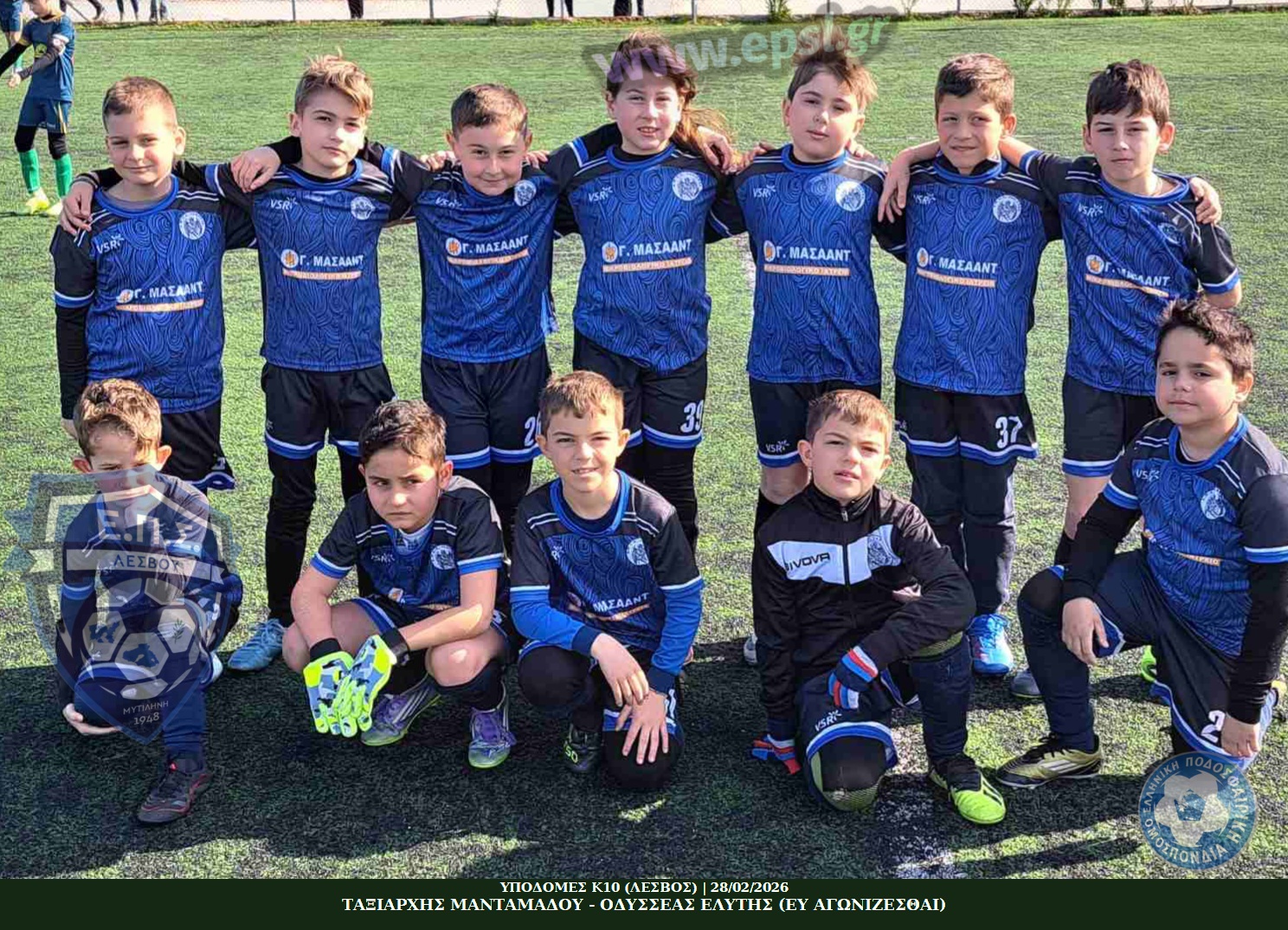 journey_start_thumbnail