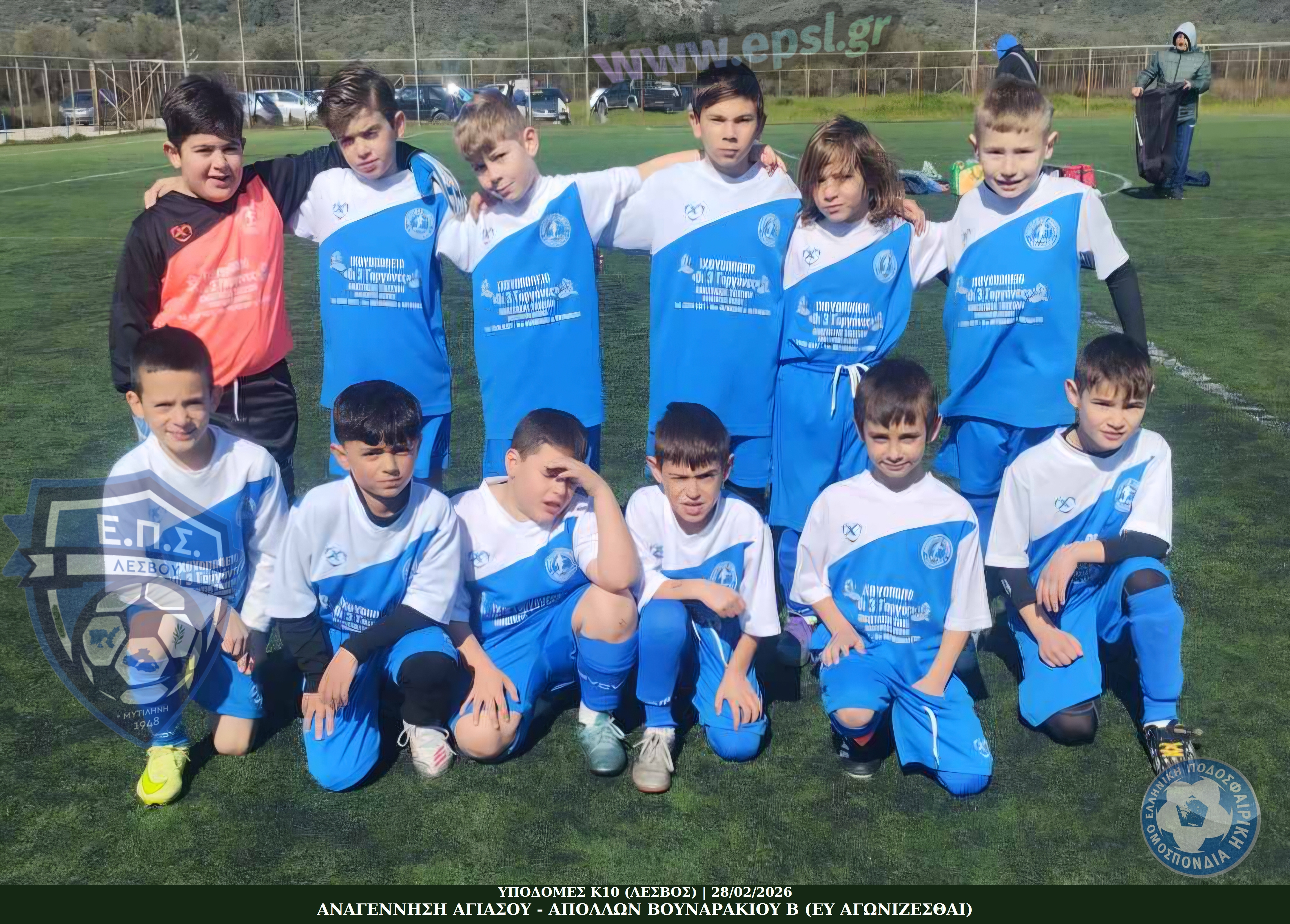 journey_start_thumbnail